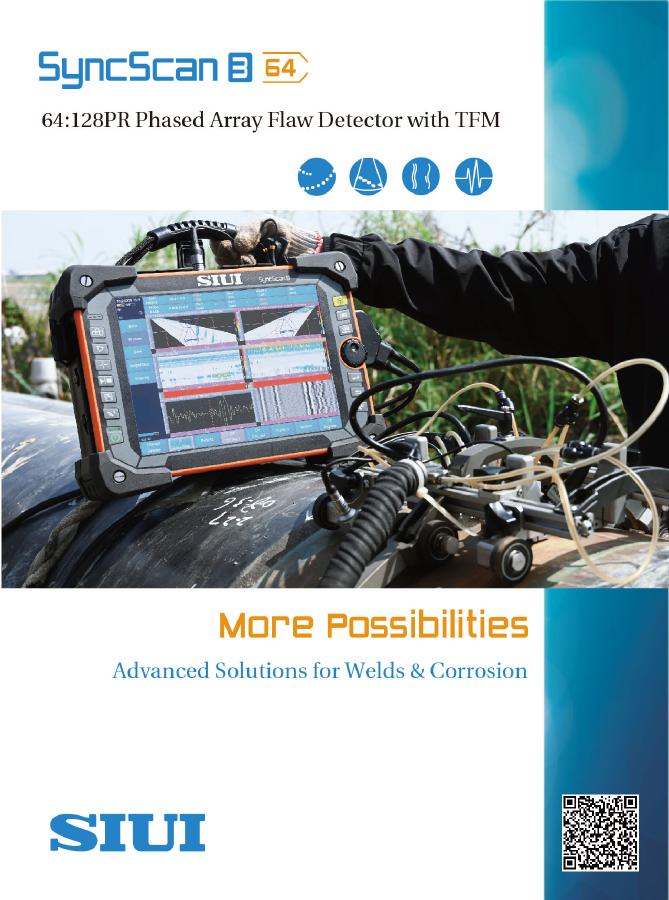 SyncScan B64 brochure cover